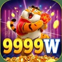 9999w